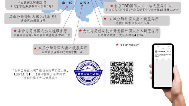 雷竞技在线进入游戏